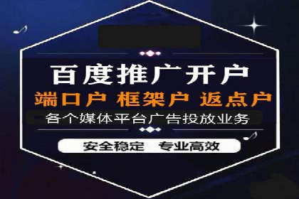谷歌SEM广告效果评估：医疗行业的成功实践